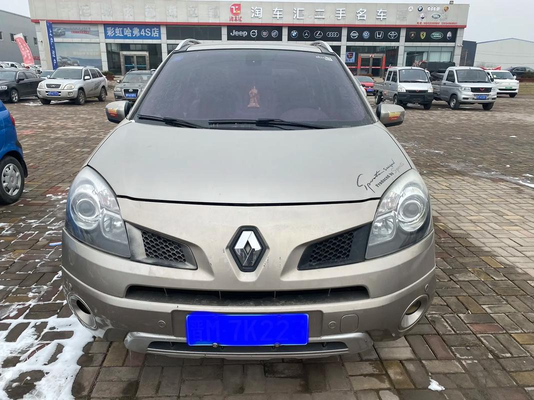 佛山333日产汽车与雷诺的合作，哈弗的低能耗柴油动力技术